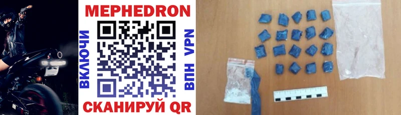 A PVP Волхов