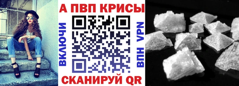 А ПВП СК  хочу наркоту  Волхов 