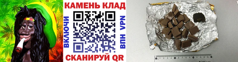 ГАШ Cannabis  кракен онион  Волхов  как найти закладки 