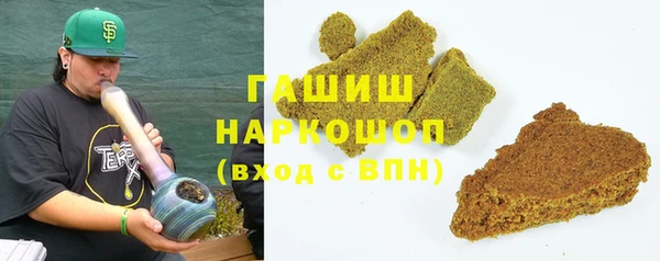 МДПВ Аркадак