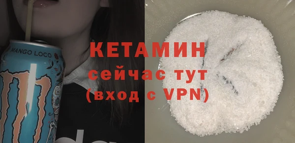 МДПВ Аркадак