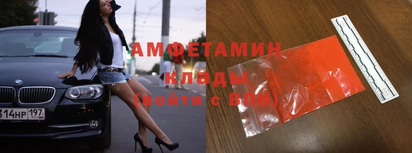 МДПВ Аркадак