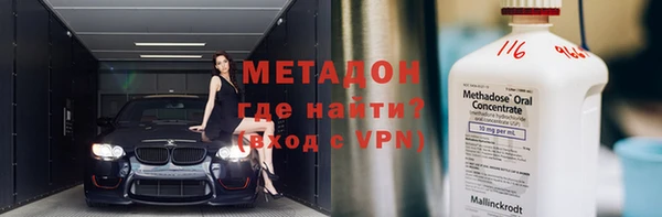 МДПВ Аркадак