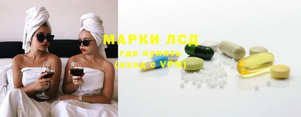 круглые Сатка