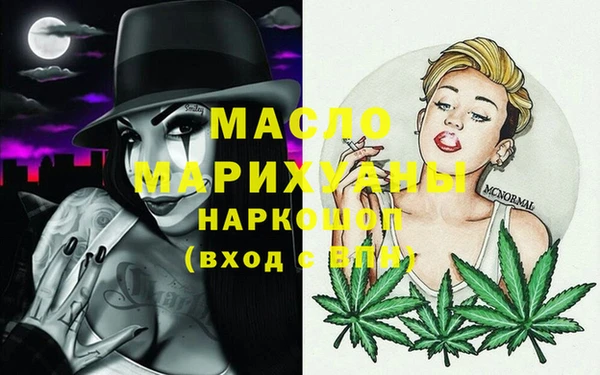 МДПВ Аркадак