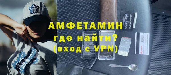 МДПВ Аркадак