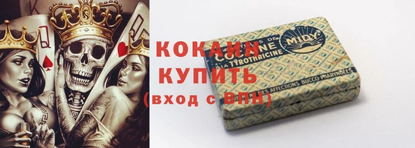 МДПВ Аркадак