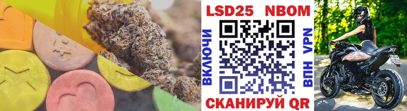 LSD-25 экстази кислота  Волхов 