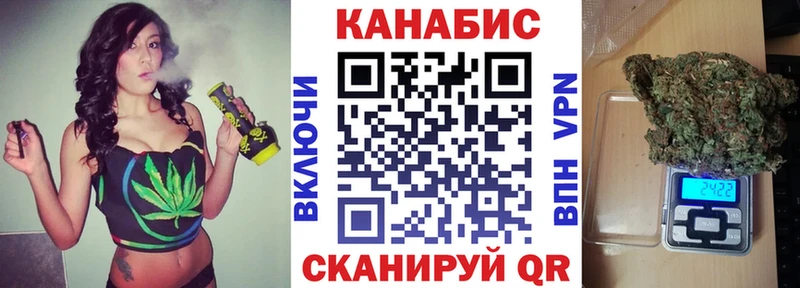 блэк спрут ССЫЛКА  Волхов  Конопля Amnesia 